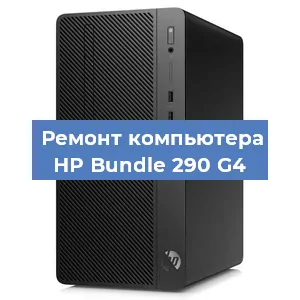 Замена usb разъема на компьютере HP Bundle 290 G4 в Ростове-на-Дону